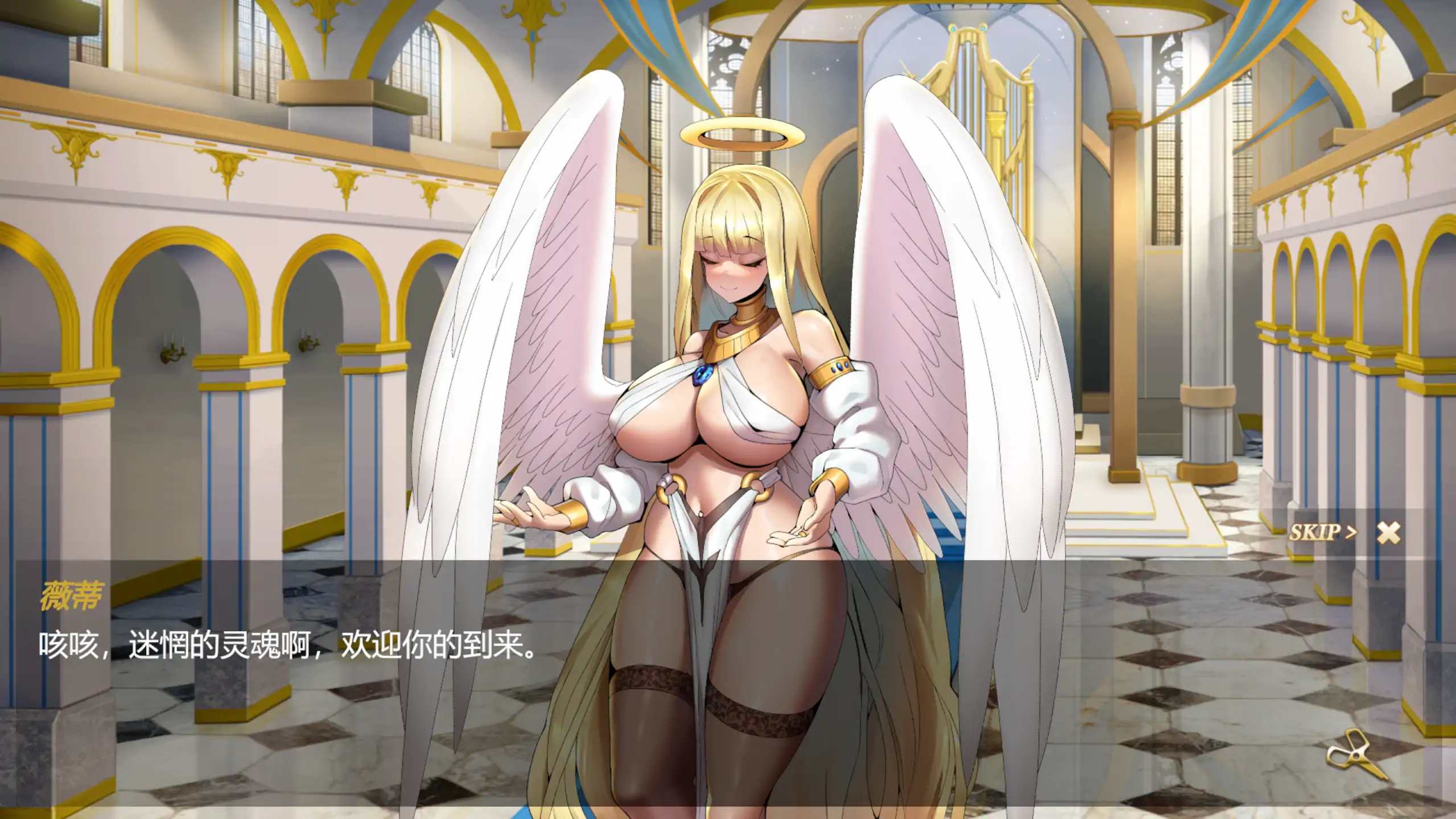 异世界猜拳勇者 1.0 日系SLG 官方中文 PC下载 0.33G