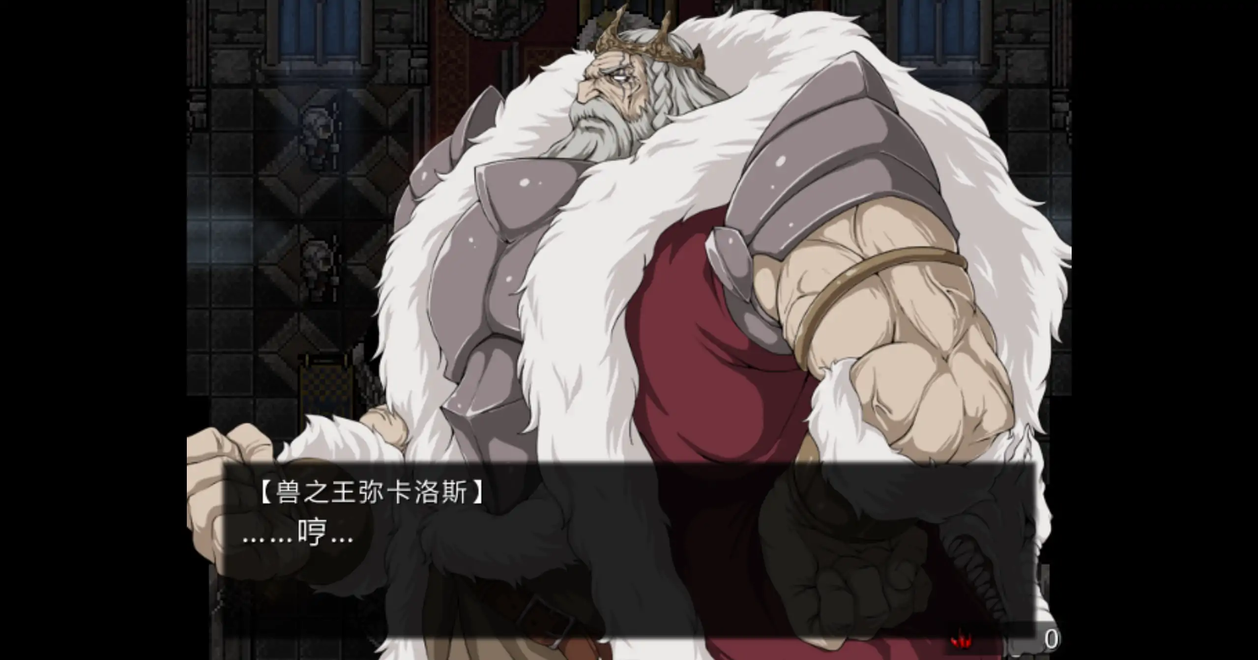 黑暗之心 官方中文下载 - 日系RPG 冒险 PC 0.47G