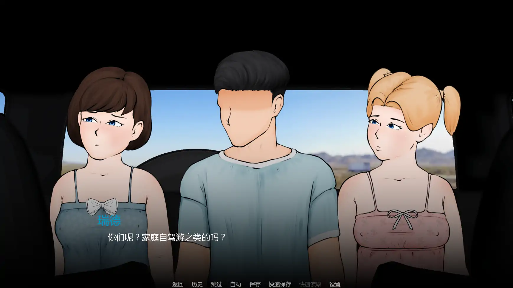 外壳 v0.01 AI汉化版 - 欧美策略SLG 熟女题材 PC/安卓下载