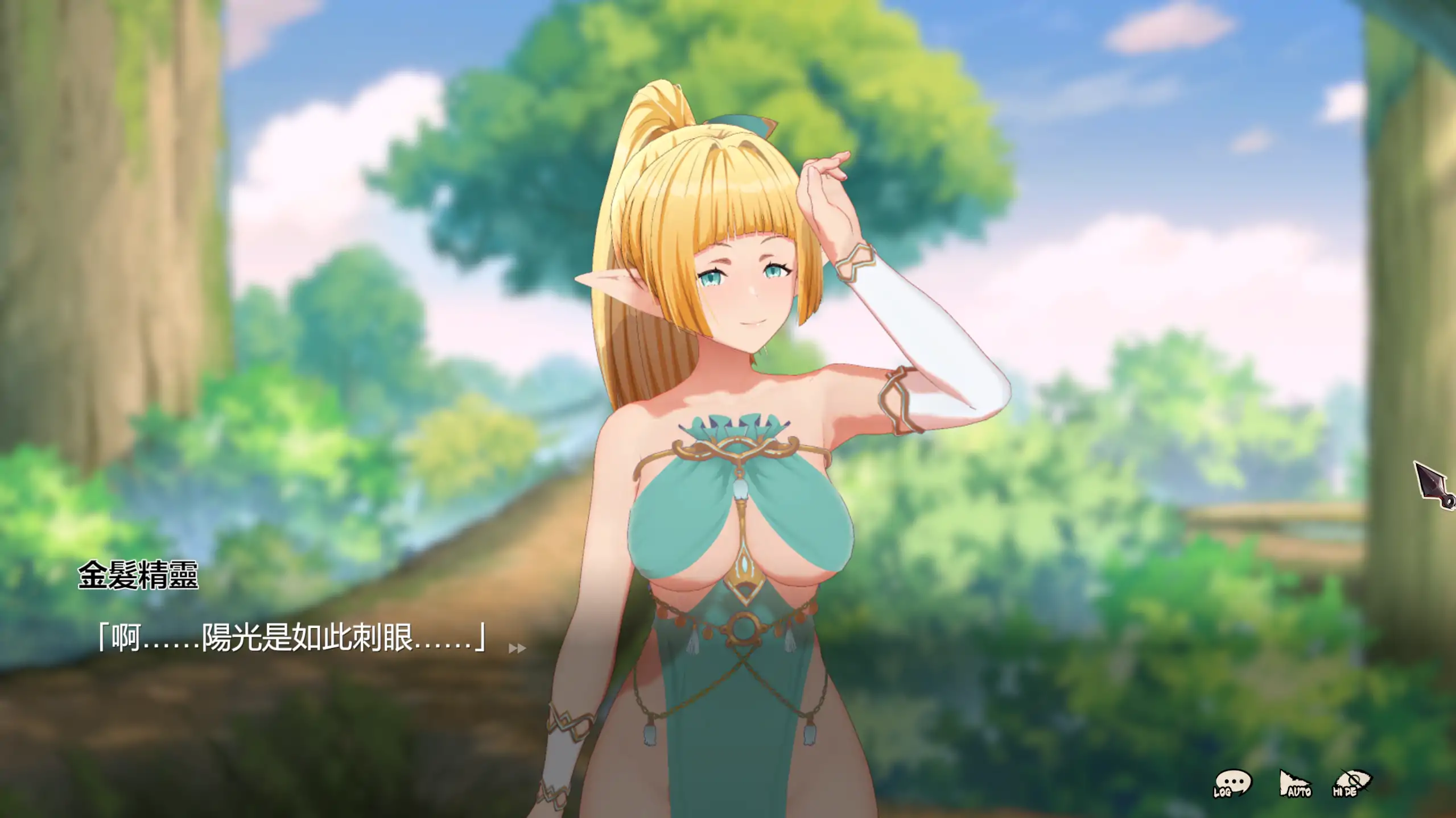 精灵忍者逃走中 4.17 官方中文下载 - 日系SLG 冒险 PC