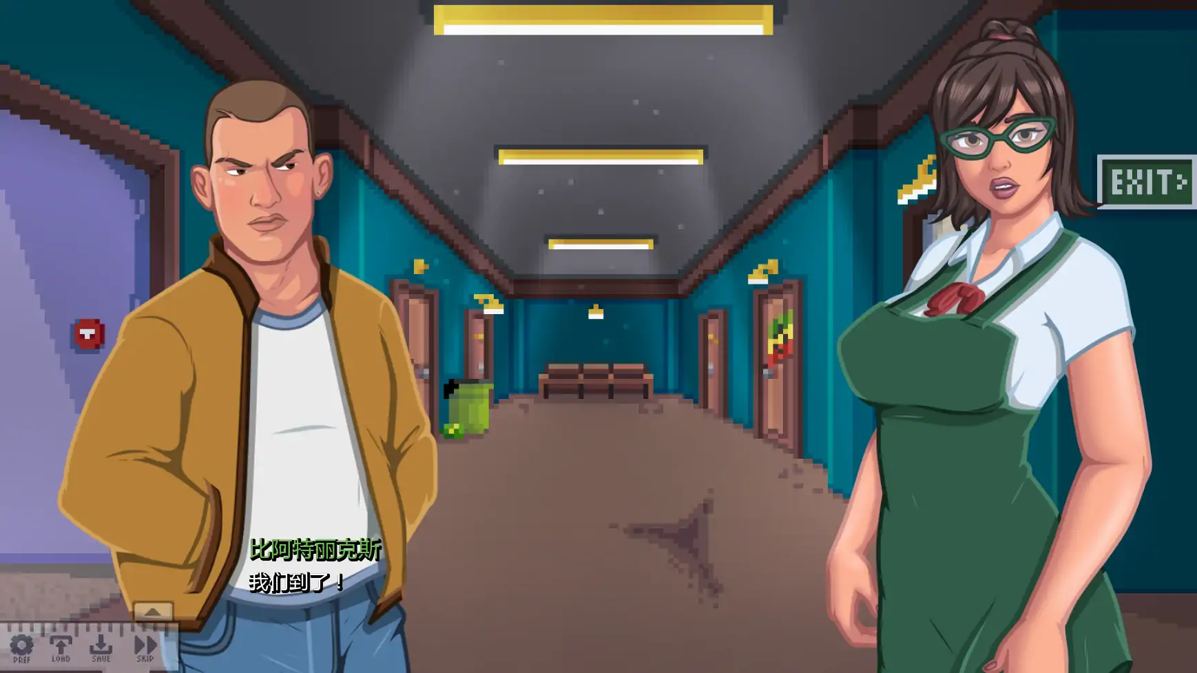 欲望学院 v0.5.5c AI汉化版 - 欧美SLG沙盒游戏 PC/安卓下载