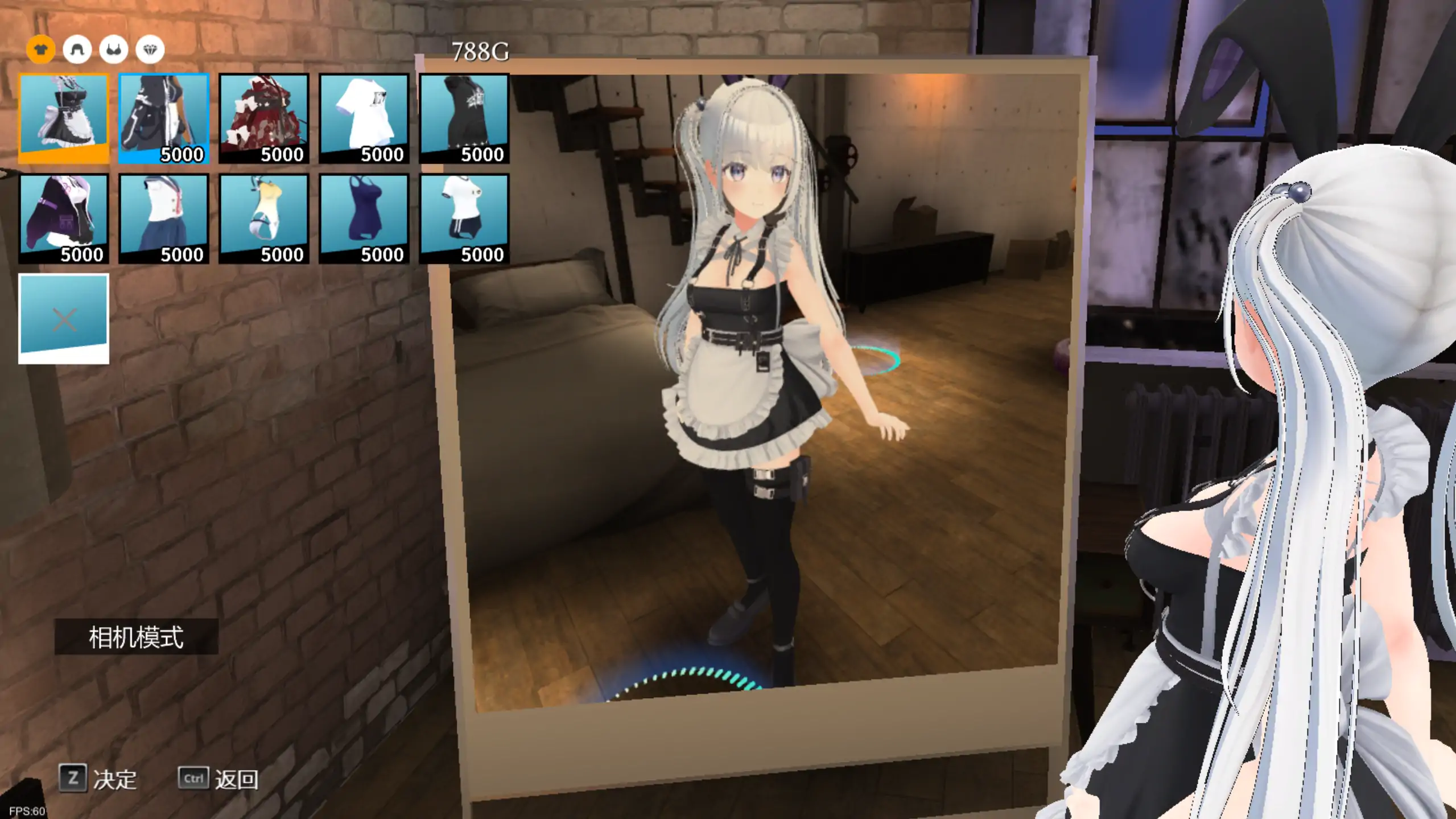 闪光的不死鸟 1.1.0 官方中文下载｜日系ACT 动态立绘 PC/安卓