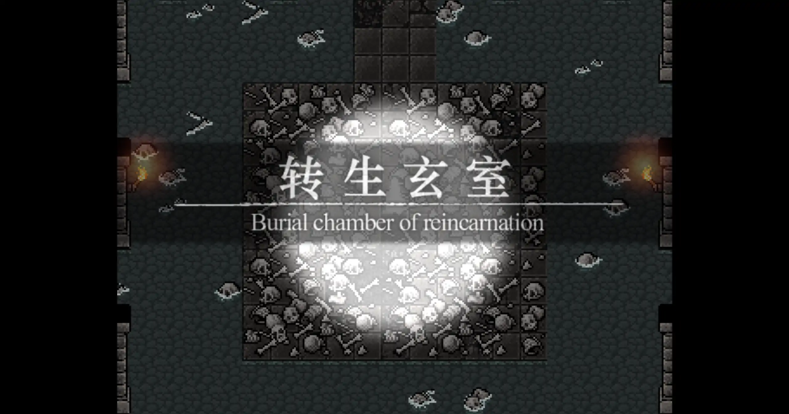 黑暗之心 官方中文下载 - 日系RPG 冒险 PC 0.47G