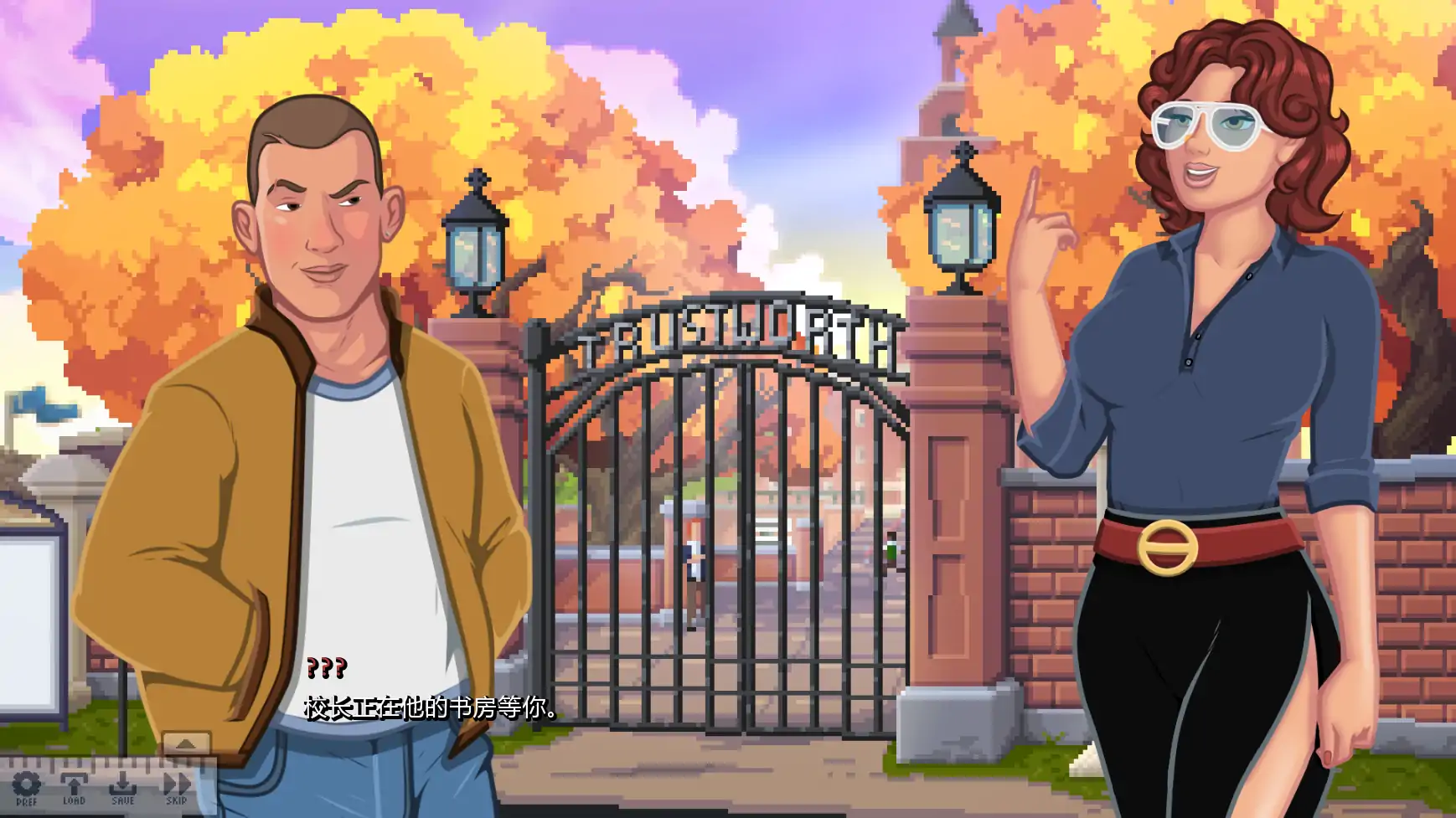 欲望学院 v0.5.5c AI汉化版 – 欧美SLG沙盒游戏 PC/安卓下载