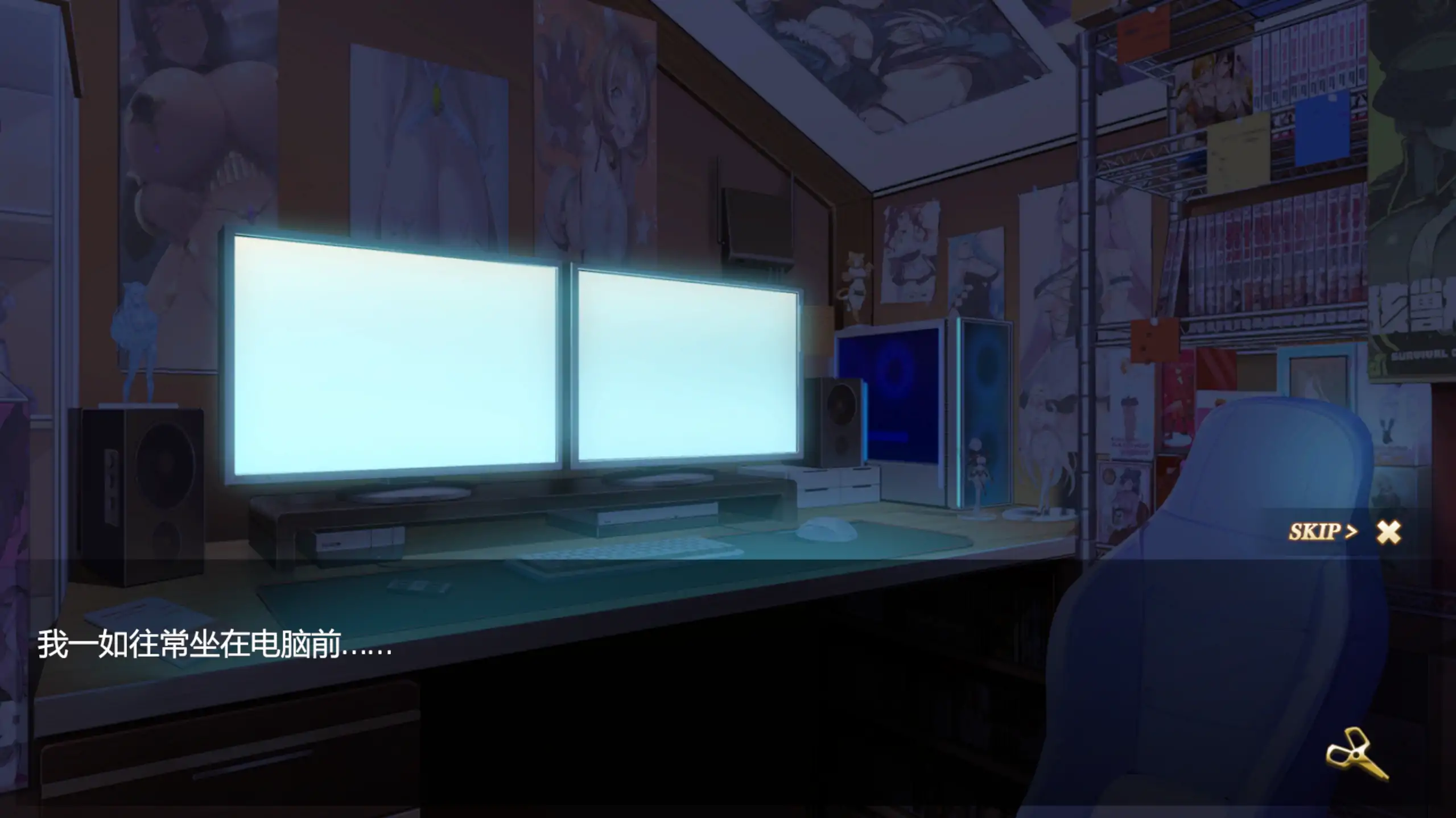 异世界猜拳勇者 1.0 日系SLG 官方中文 PC下载 0.33G