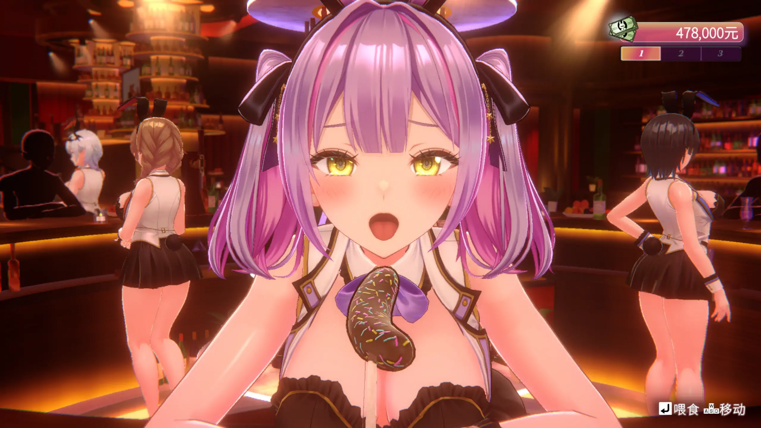 兔兔秘密花园2 V1.01 官方中文 - 日系恋爱ADV（PC）