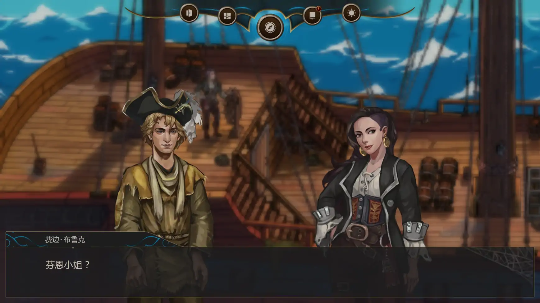 湿沙 v0.8.7f AI汉化版 - 欧美SLG奇幻游戏 PC/安卓下载