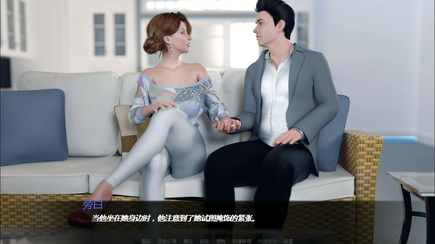 淘气的妻子P2 v0.56 AI汉化版｜欧美熟女策略SLG PC+安卓 首发下载