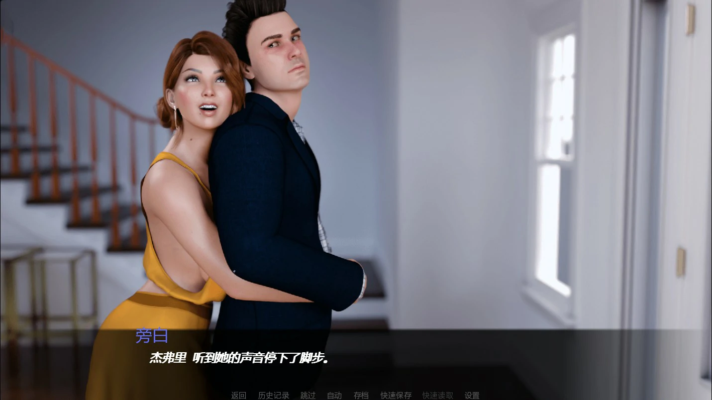 淘气的妻子P2 v0.56 AI汉化版｜欧美熟女策略SLG PC+安卓 首发下载