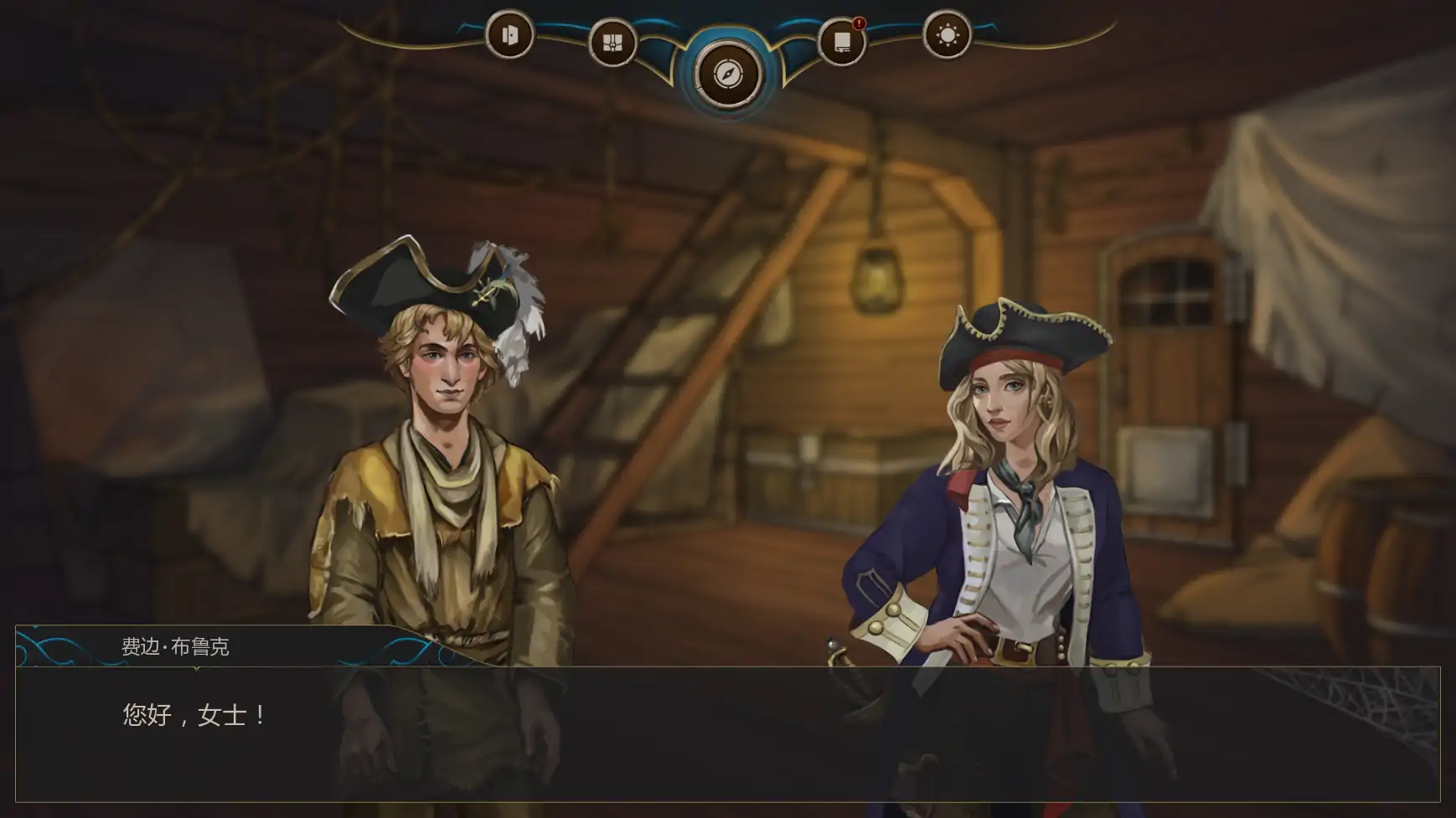 湿沙 v0.8.7f AI汉化版 - 欧美SLG奇幻游戏 PC/安卓下载