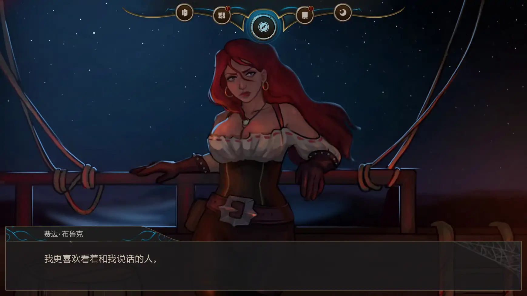 湿沙 v0.8.7f AI汉化版 - 欧美SLG奇幻游戏 PC/安卓下载