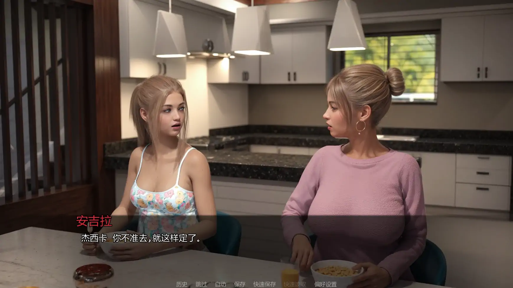 卡托巴编年史 PC/安卓下载 - 科幻策略 AI汉化