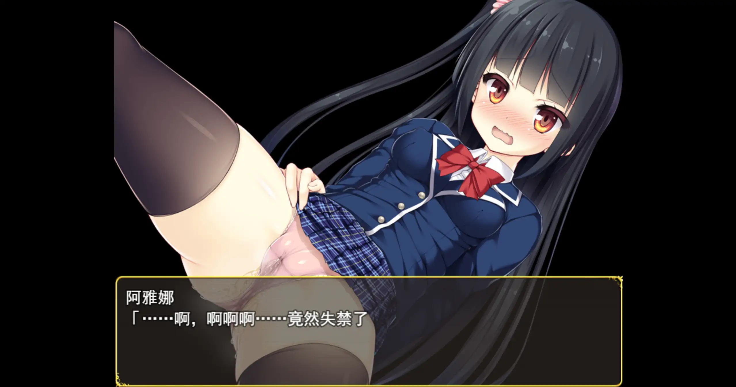 伟大命运与永恒少女 1.02 官方中文 - 日系RPG 冒险 PC下载