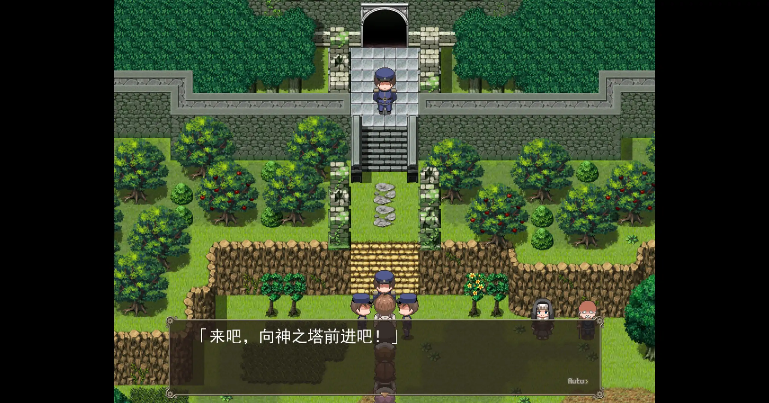 忘却的尤克特拉希尔 1.01 官方中文 | 日系RPG PC 下载