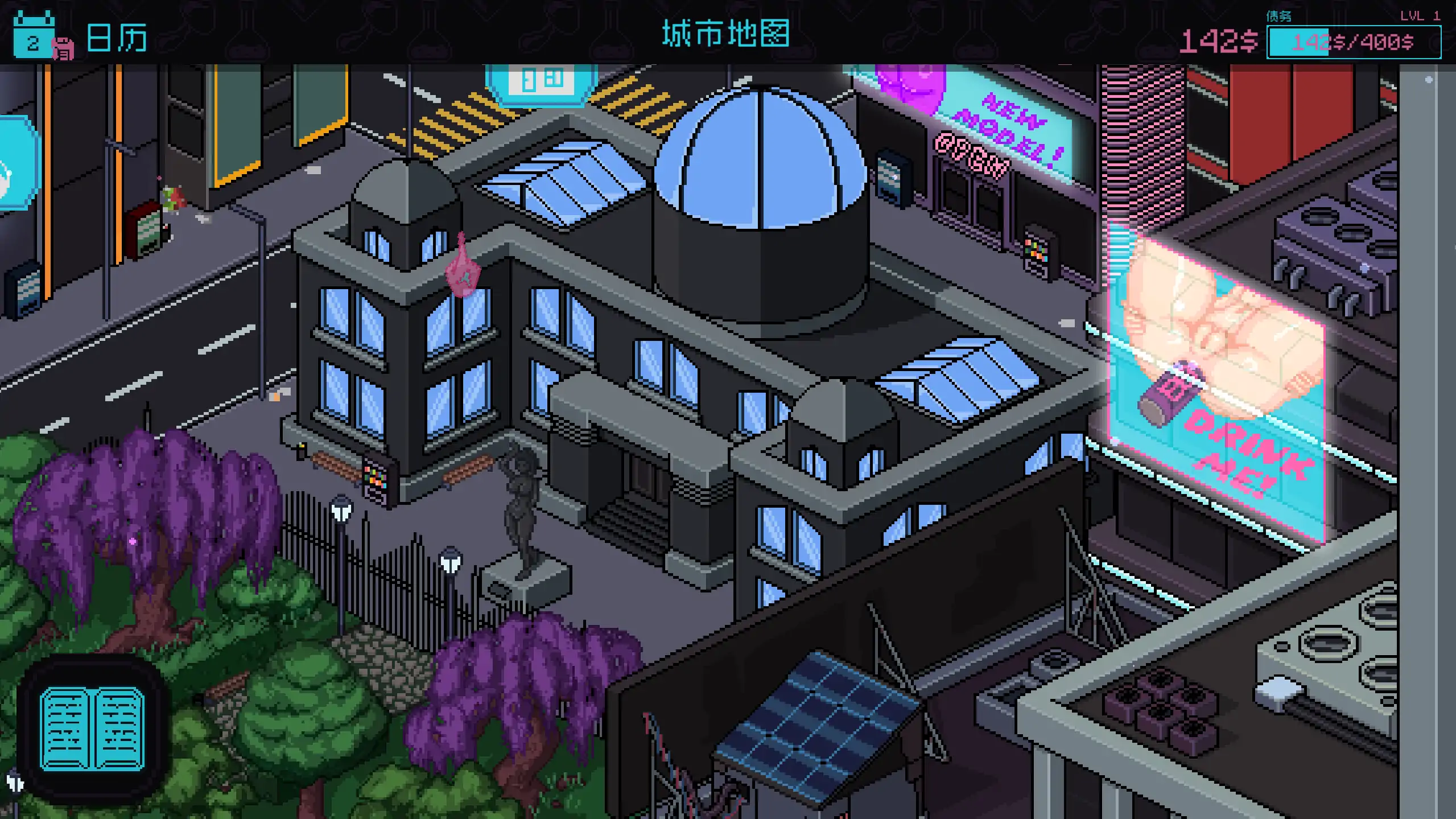 兼职女巫 1.0 官方中文下载 - 日系SLG经营 PC 新作