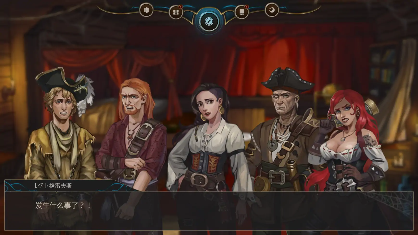 湿沙 v0.8.7f AI汉化版 - 欧美SLG奇幻游戏 PC/安卓下载