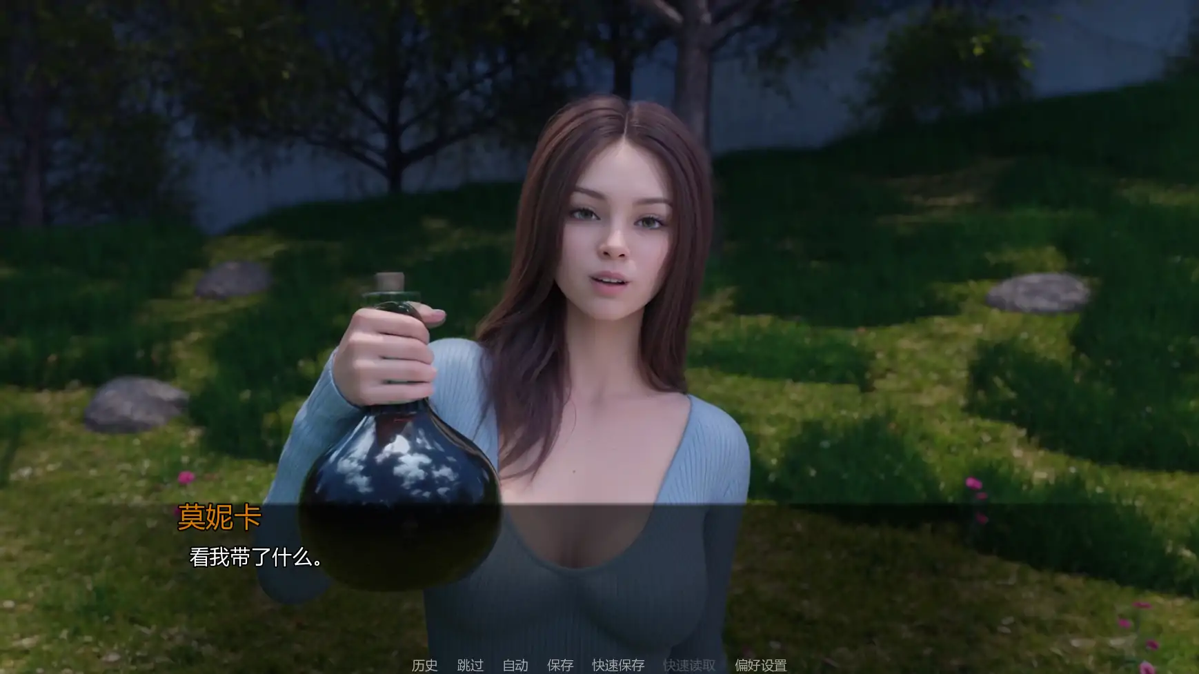 卡托巴编年史 PC/安卓下载 - 科幻策略 AI汉化