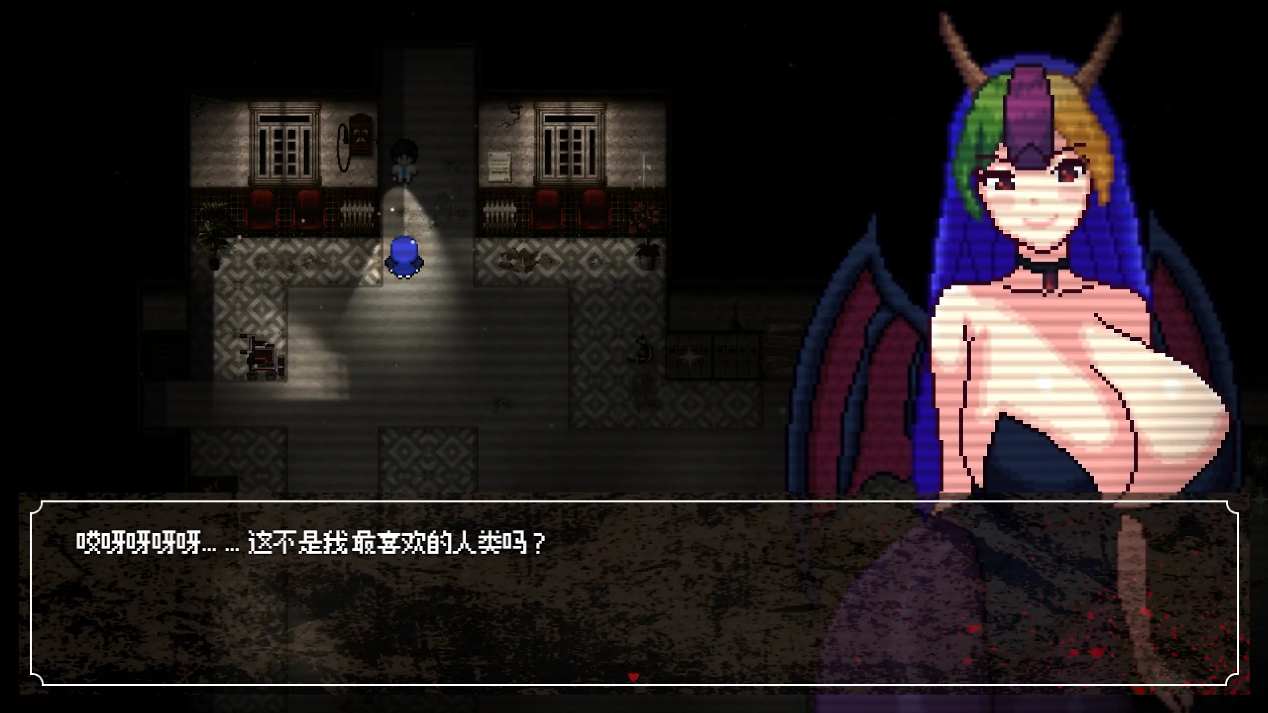 腐败循环 1.0 官方中文下载 - 日系恐怖RPG | PC 安卓