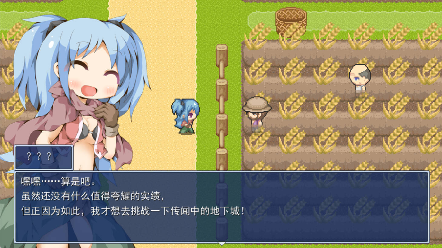 魔物沙龙与迷途的冒险者 V2.07 AI汉化版+存档下载 - PC/安卓