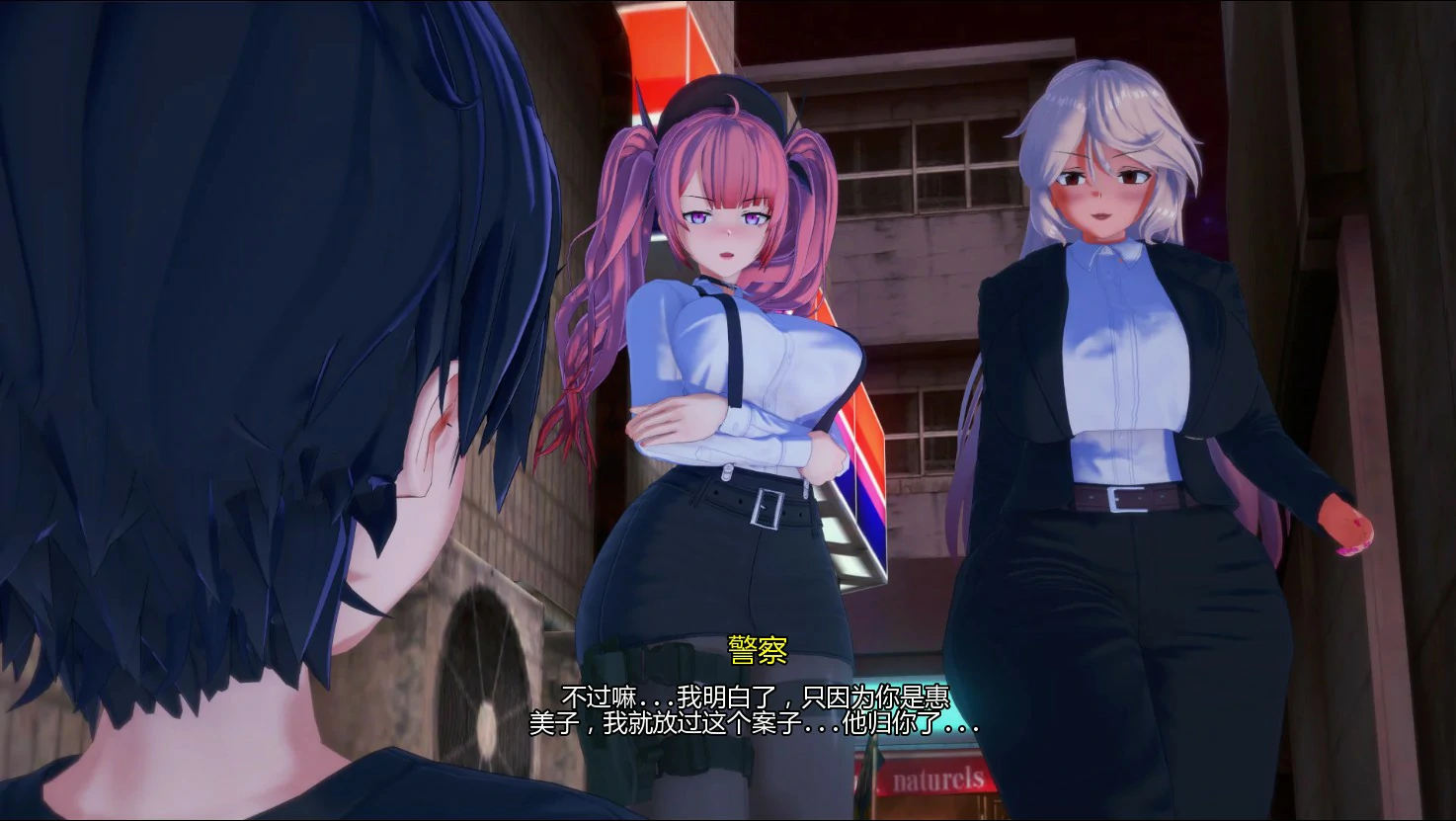 创世计划 0.2 AI汉化版 - 沙盒SLG PC/安卓 首发下载