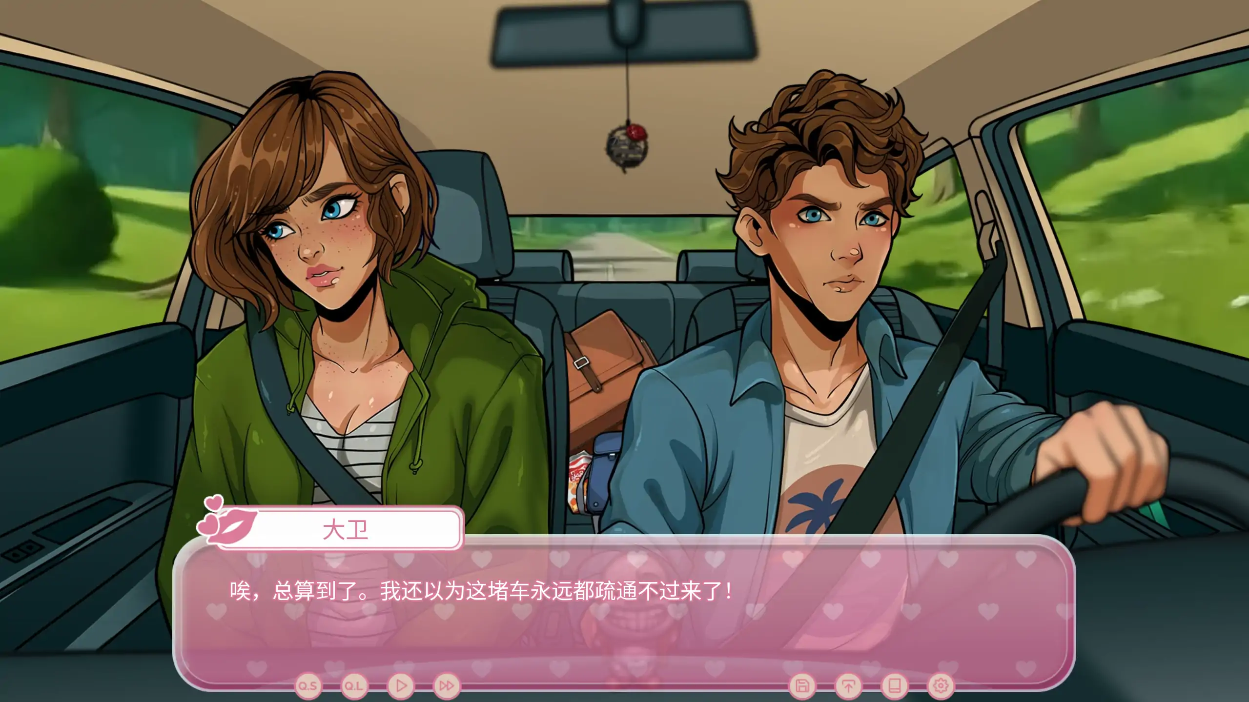 自由性爱世界 0.1.1 - 欧美SLG 官方中文 | PC 安卓