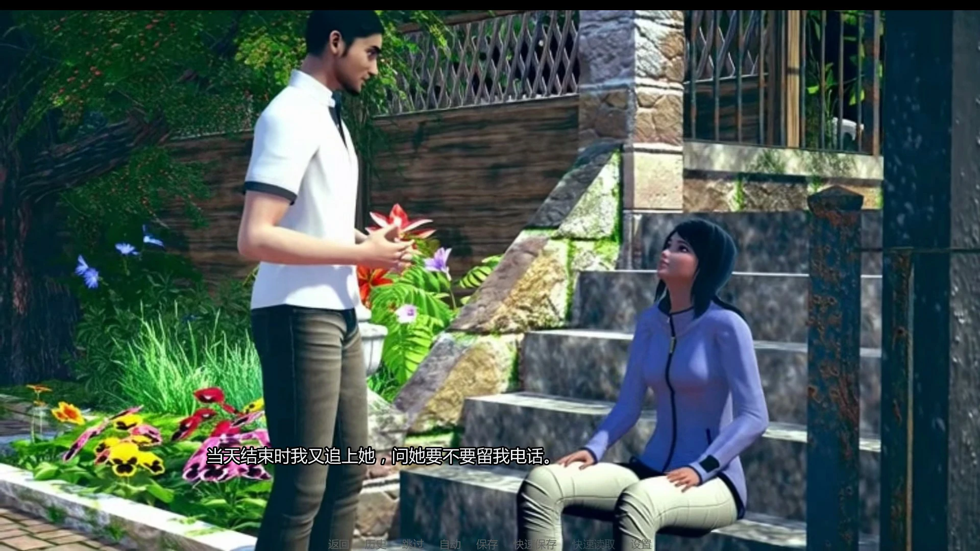 我的女朋友 0.7j AI汉化 - 亚洲SLG 巨乳 PC/安卓 下载 1.8G