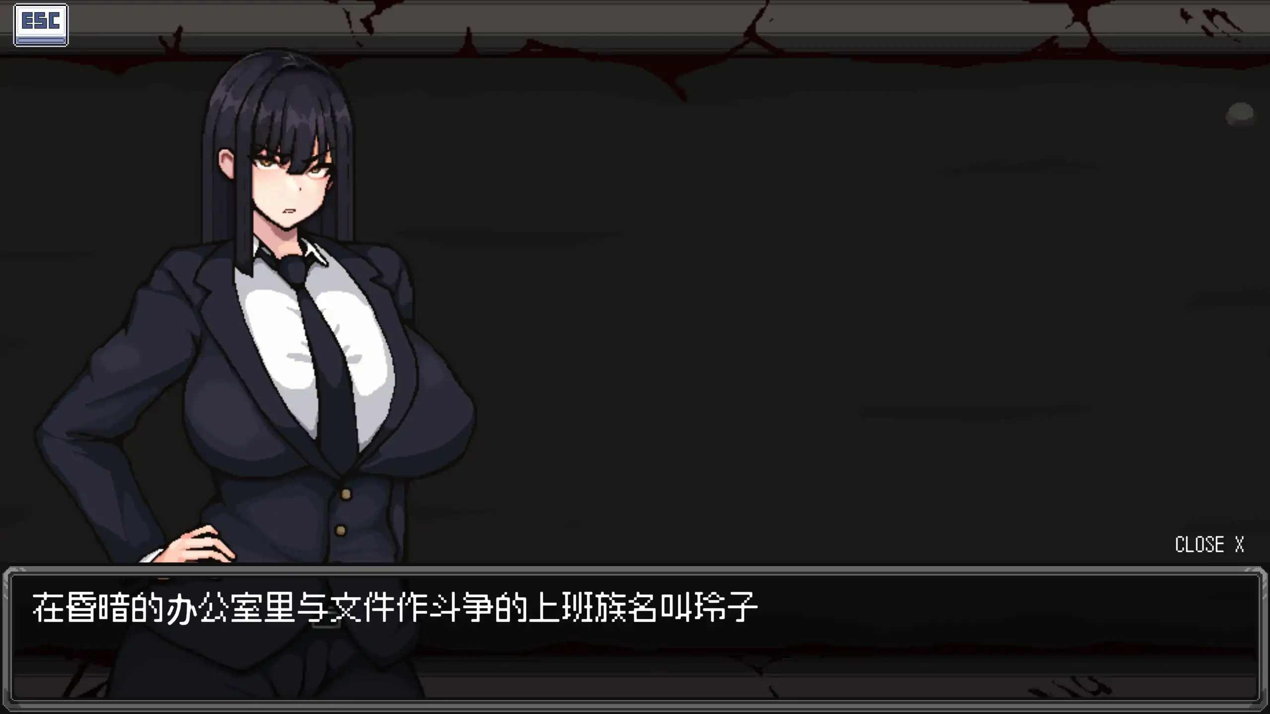 地狱之门玲子 Demo v0.6.8 官方中文下载 | 日系ACT PC 0.08G