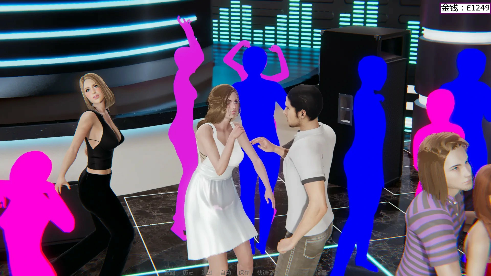 我的女朋友 0.7j AI汉化 - 亚洲SLG 巨乳 PC/安卓 下载 1.8G