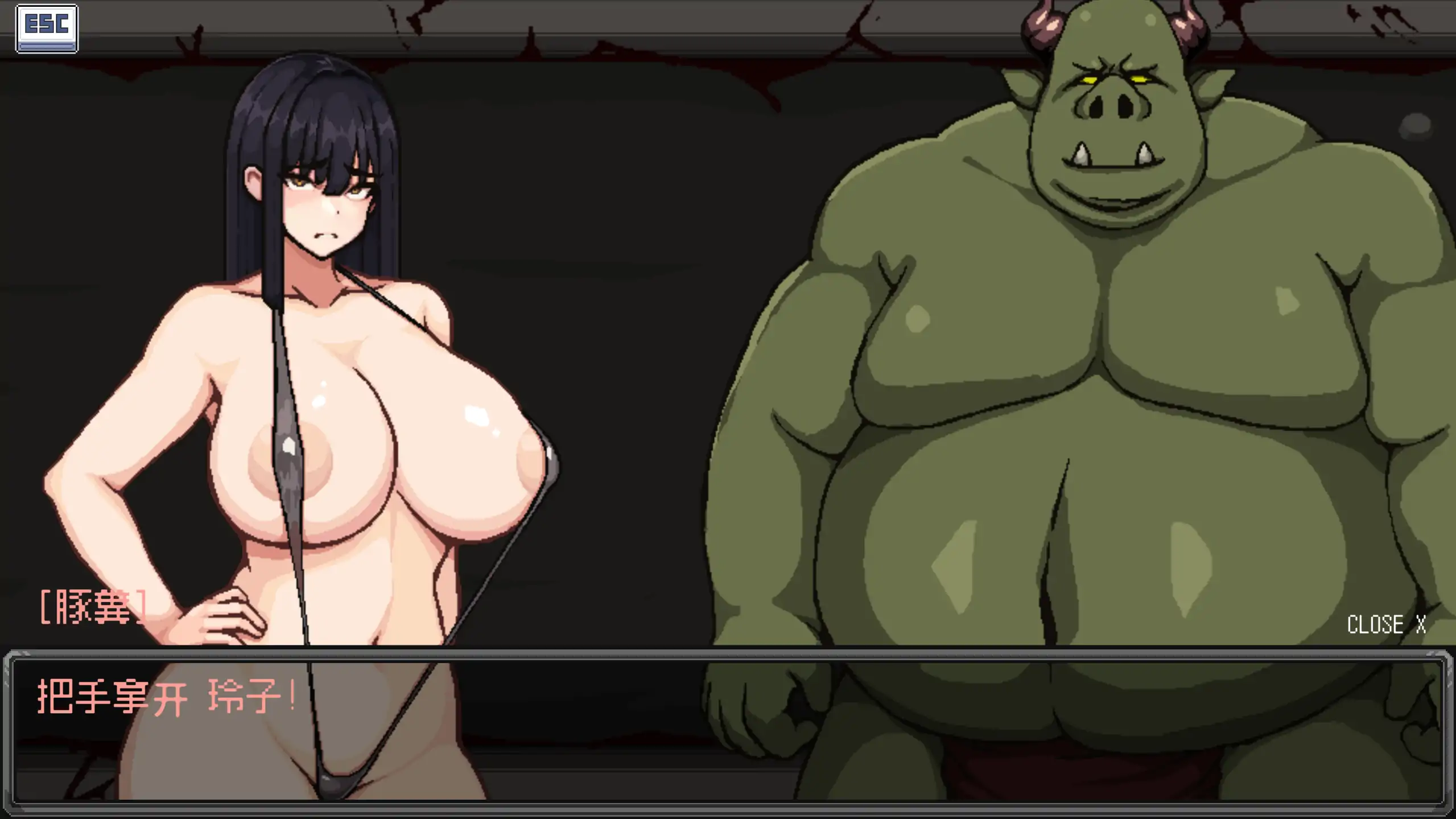 地狱之门玲子 Demo v0.6.8 官方中文下载 | 日系ACT PC 0.08G