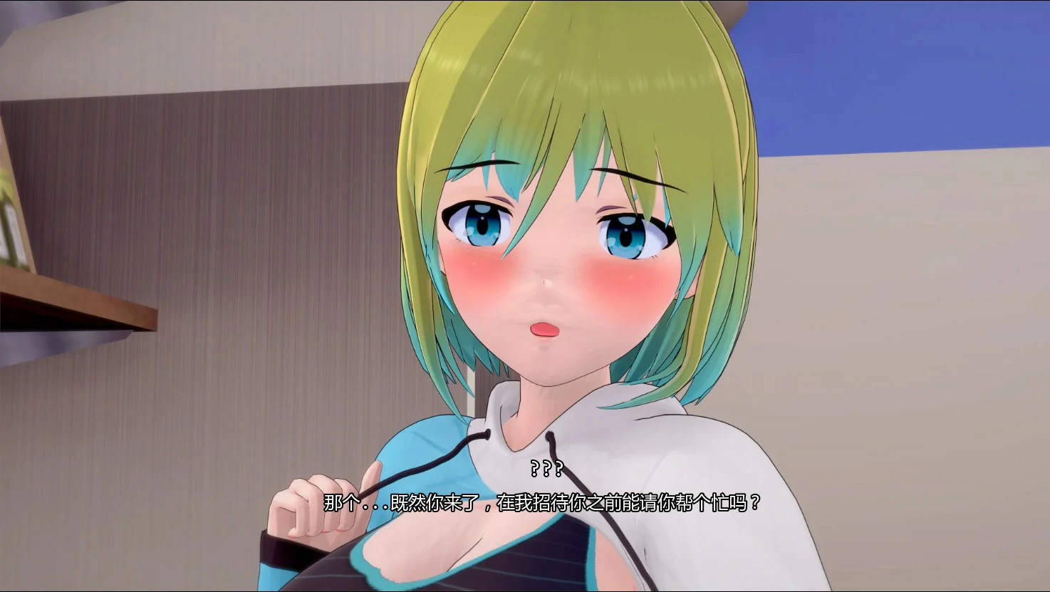 创世计划 0.2 AI汉化版 - 沙盒SLG PC/安卓 首发下载