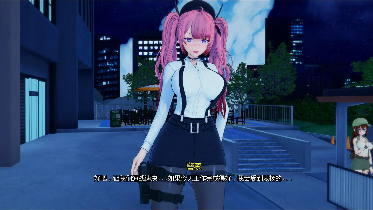 创世计划 0.2 AI汉化版 - 沙盒SLG PC/安卓 首发下载