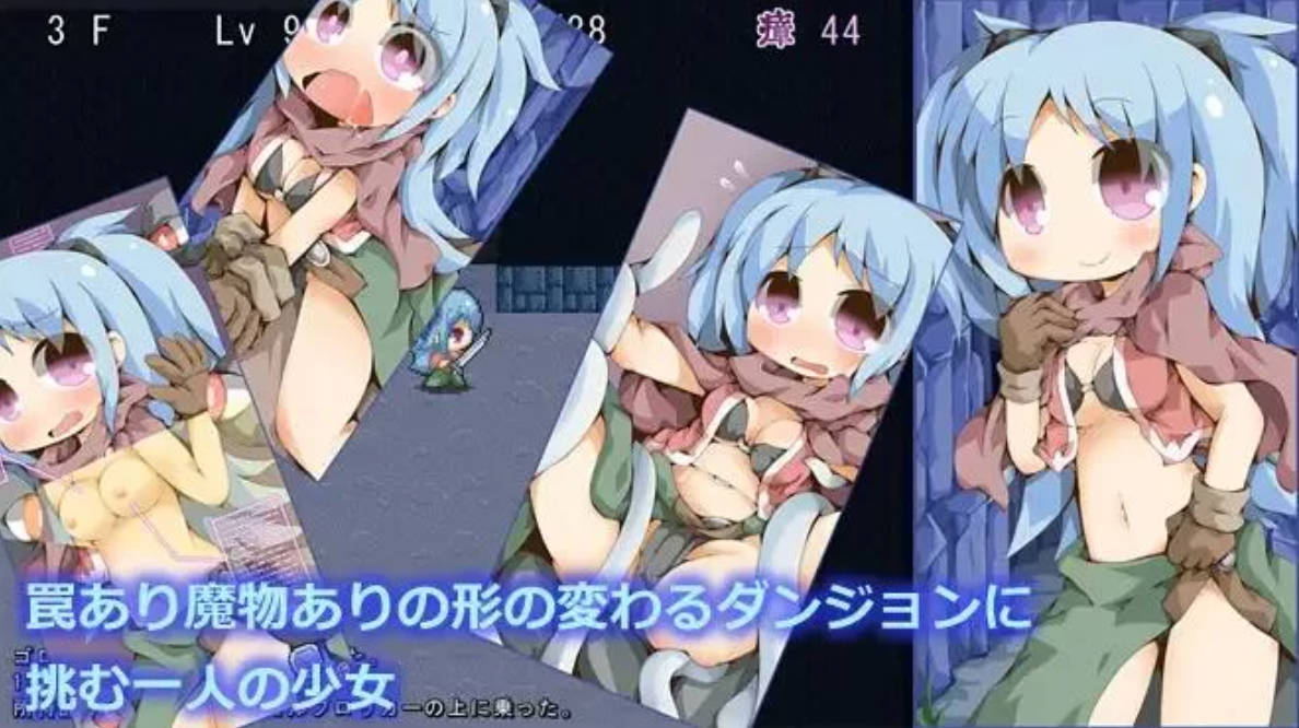 魔物沙龙与迷途的冒险者 V2.07 AI汉化版+存档下载 - PC/安卓