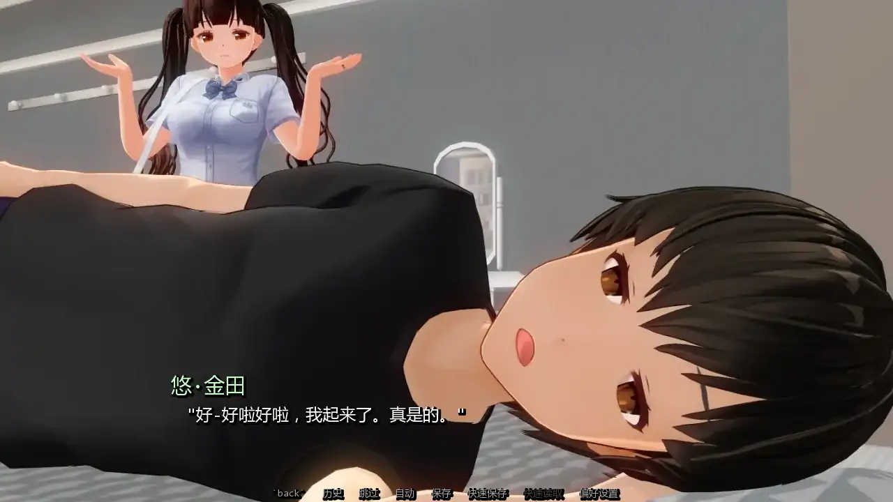 凋零之花 AI汉化版 - 日系3D SLG PC/安卓下载