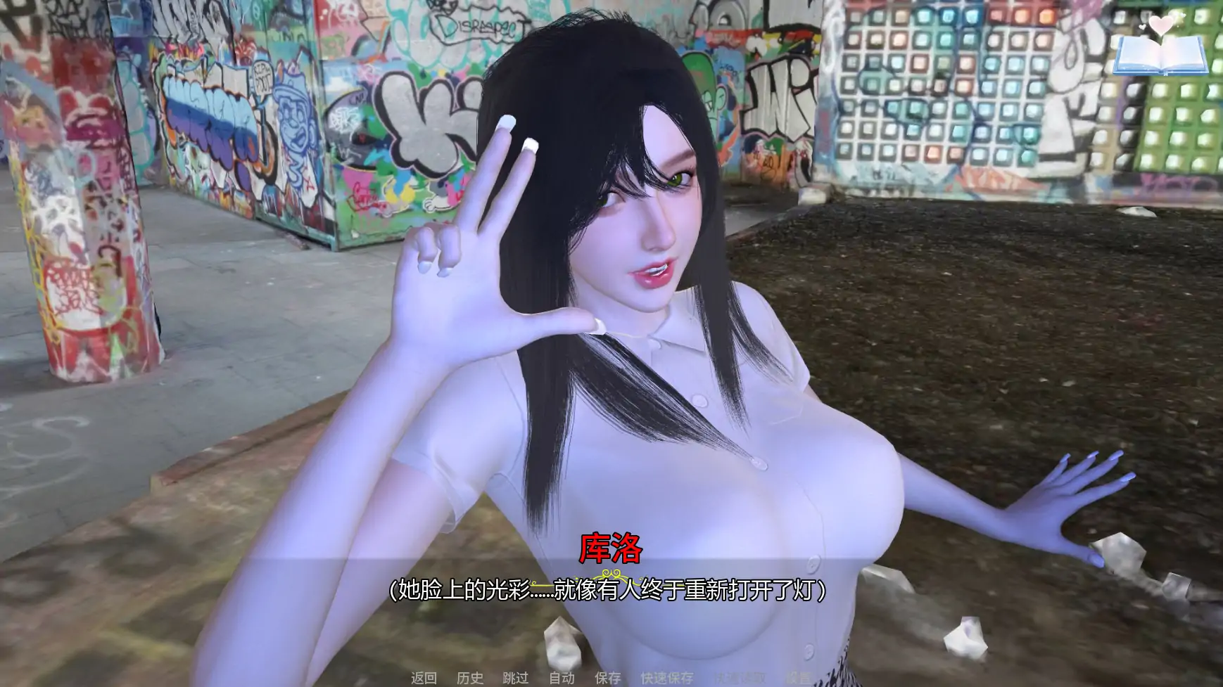 灵魂召唤者 AI汉化版 - 亚洲SLG 后宫养成 PC/安卓 下载