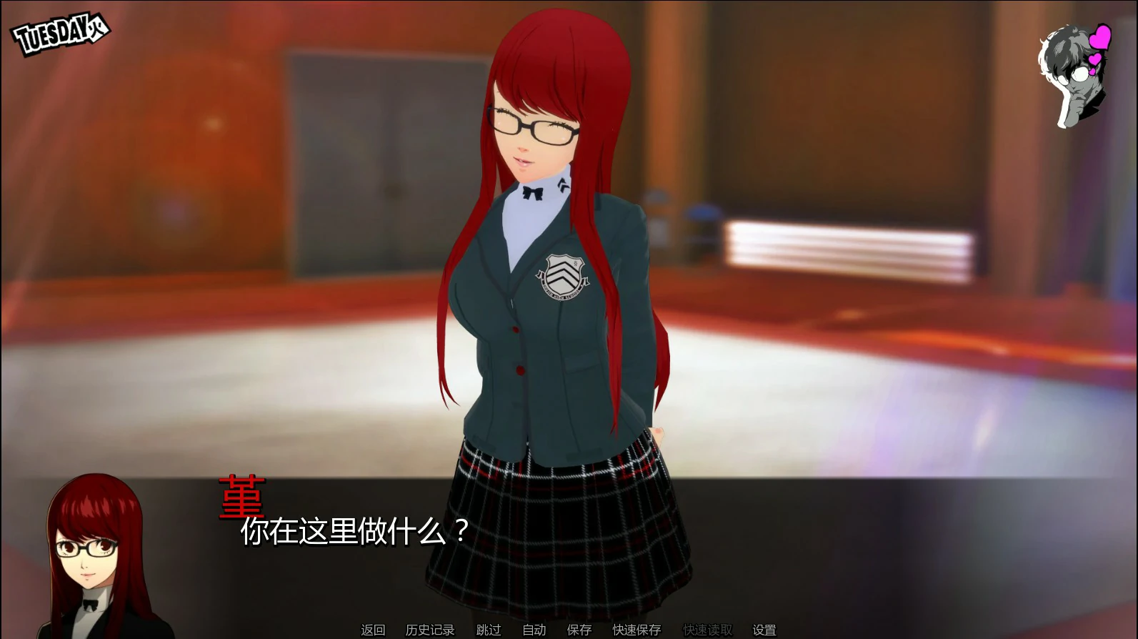 你欲望的赠与者R 0.21 AI汉化版 - 日系SLG后宫 PC/安卓 下载