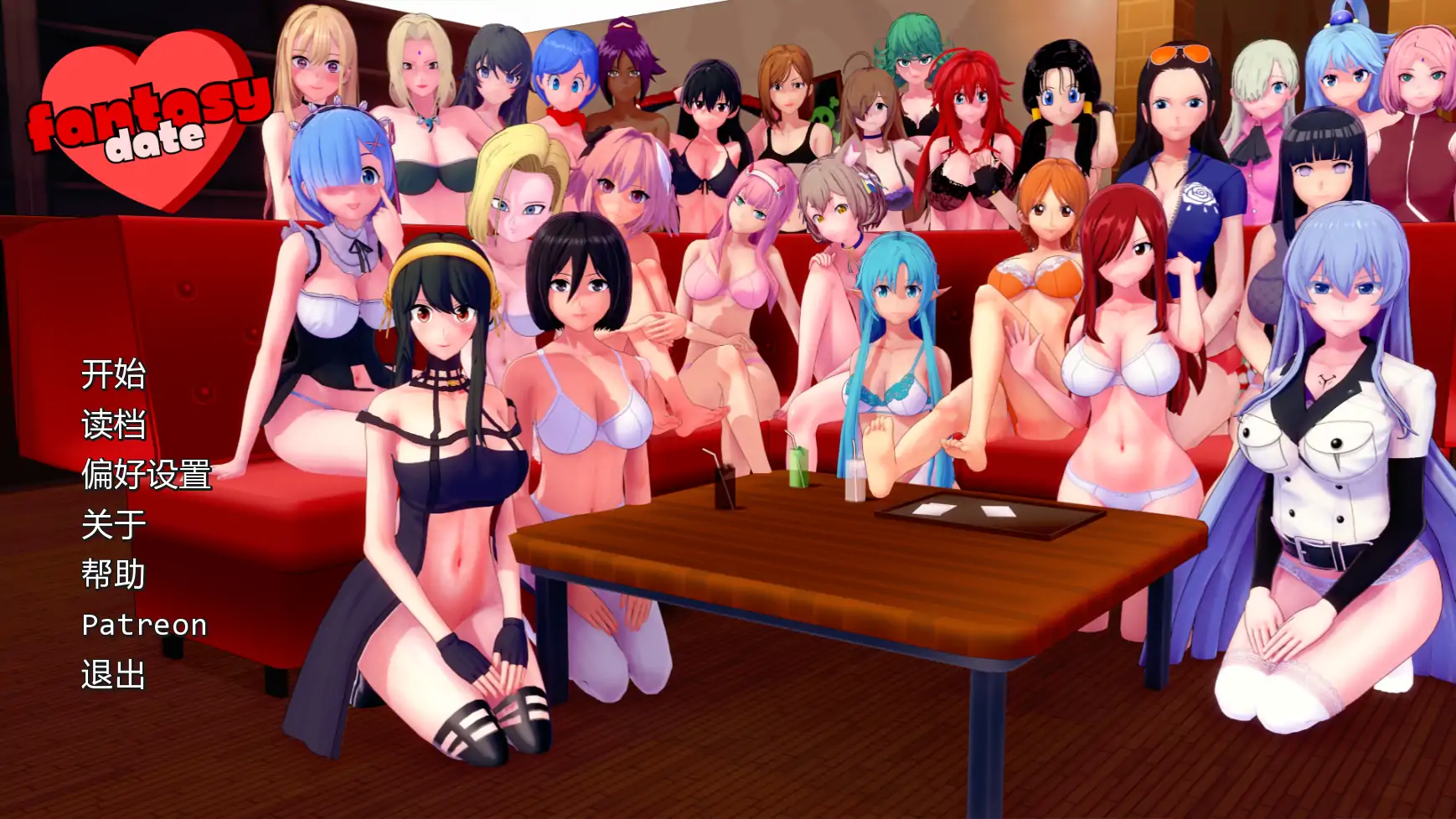 幻想约会 v0.48 AI汉化版 – 日系同人SLG PC/安卓 下载更新