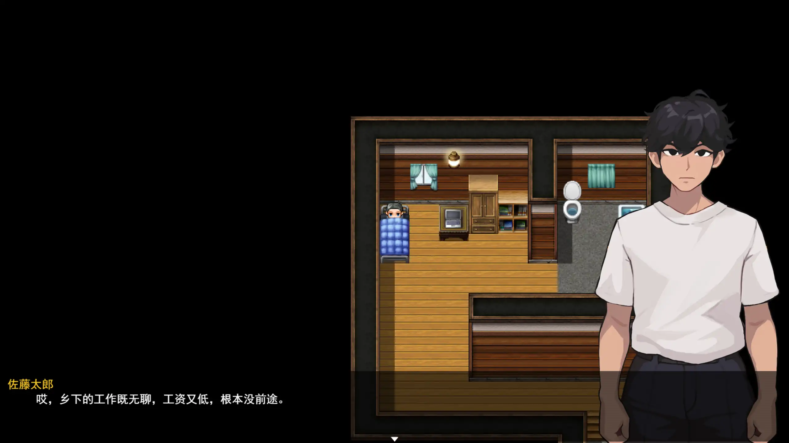 痴女的触手 1.0 日系RPG 官方中文 PC下载 0.28G 新作