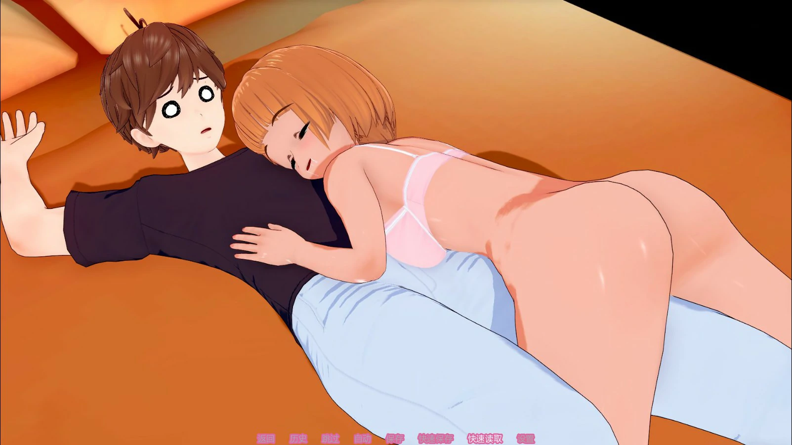 扶她度假村 0.1 AI汉化版 | 日系SLG 首发下载（PC/安卓）