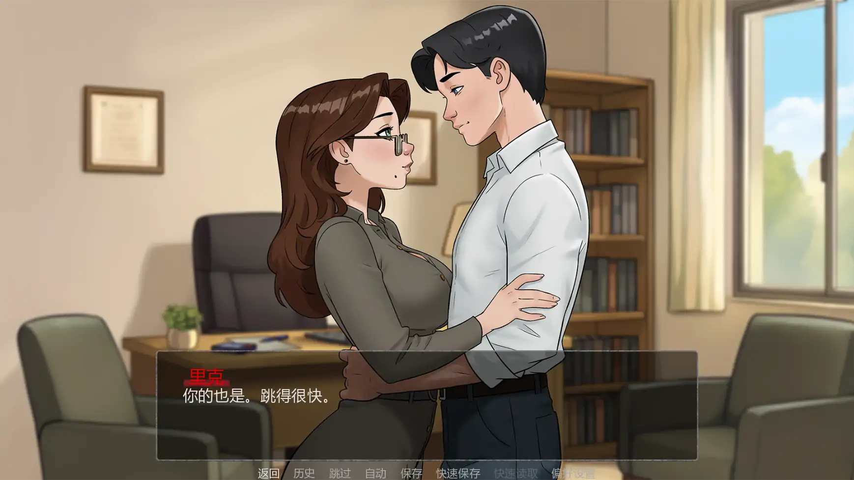 禁忌祈罪：妈妈的诱惑 v0.01 AI汉化版 - PC/安卓 下载与介绍