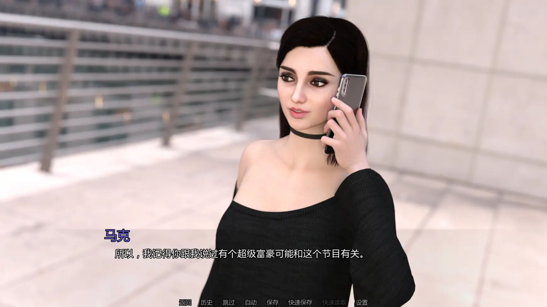 秀场直连P1 v1.1 AI汉化版 - PC 安卓 后宫SLG 下载