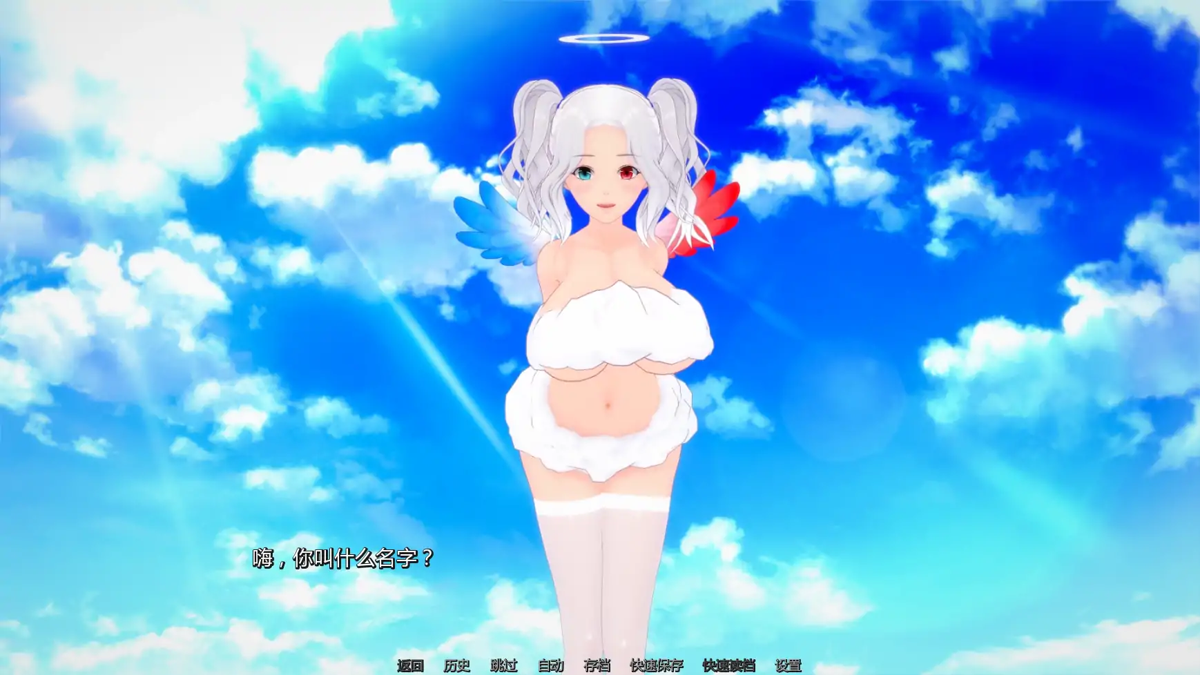 幻想约会 v0.48 AI汉化版 - 日系同人SLG PC/安卓 下载更新