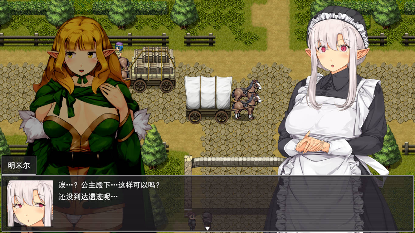 监狱逃生生存RPG AI汉化版下载｜PC 安卓 存档包