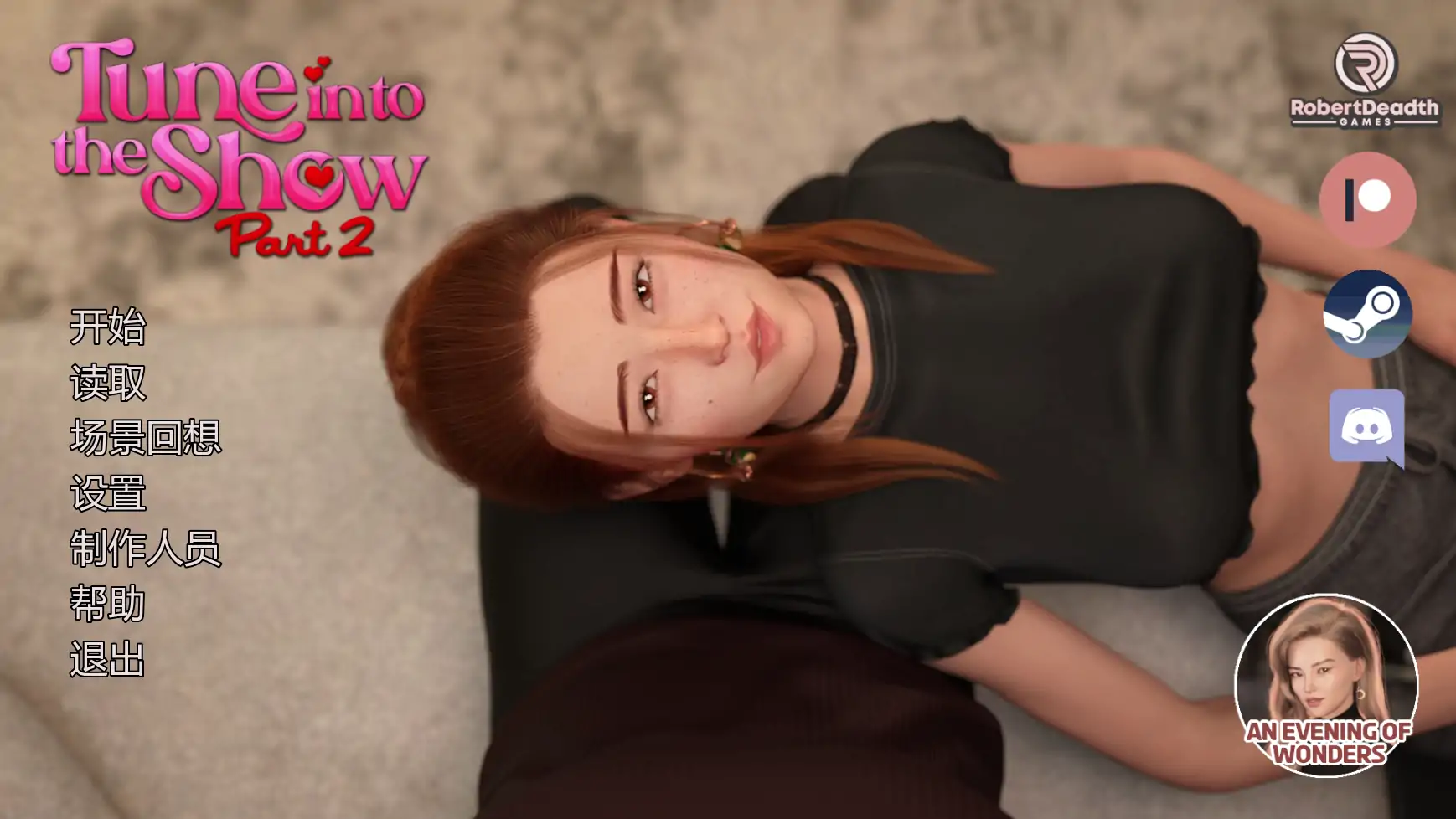 秀场直连P1 v1.1 AI汉化版 – PC 安卓 后宫SLG 下载