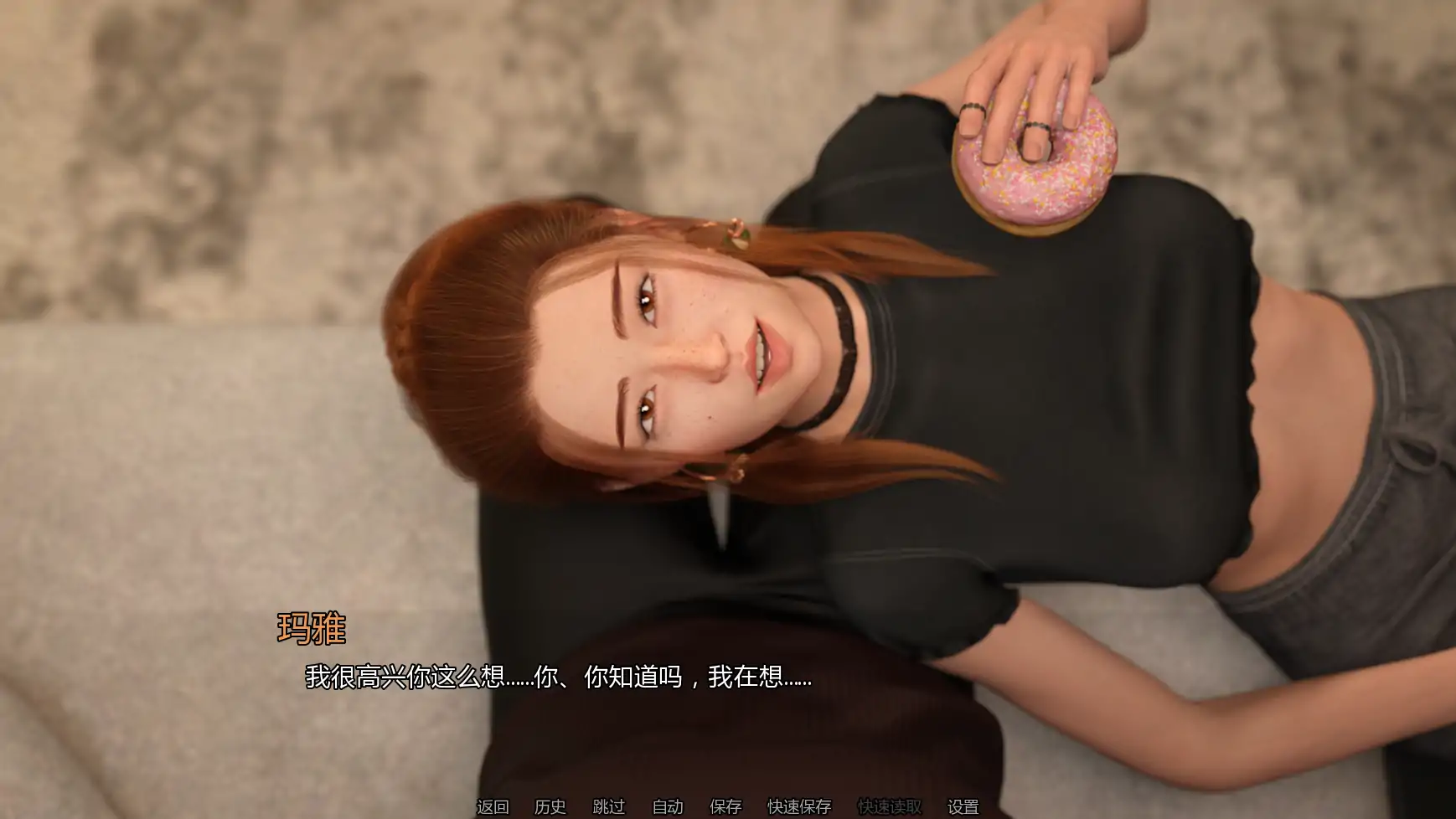 秀场直连P1 v1.1 AI汉化版 - PC 安卓 后宫SLG 下载