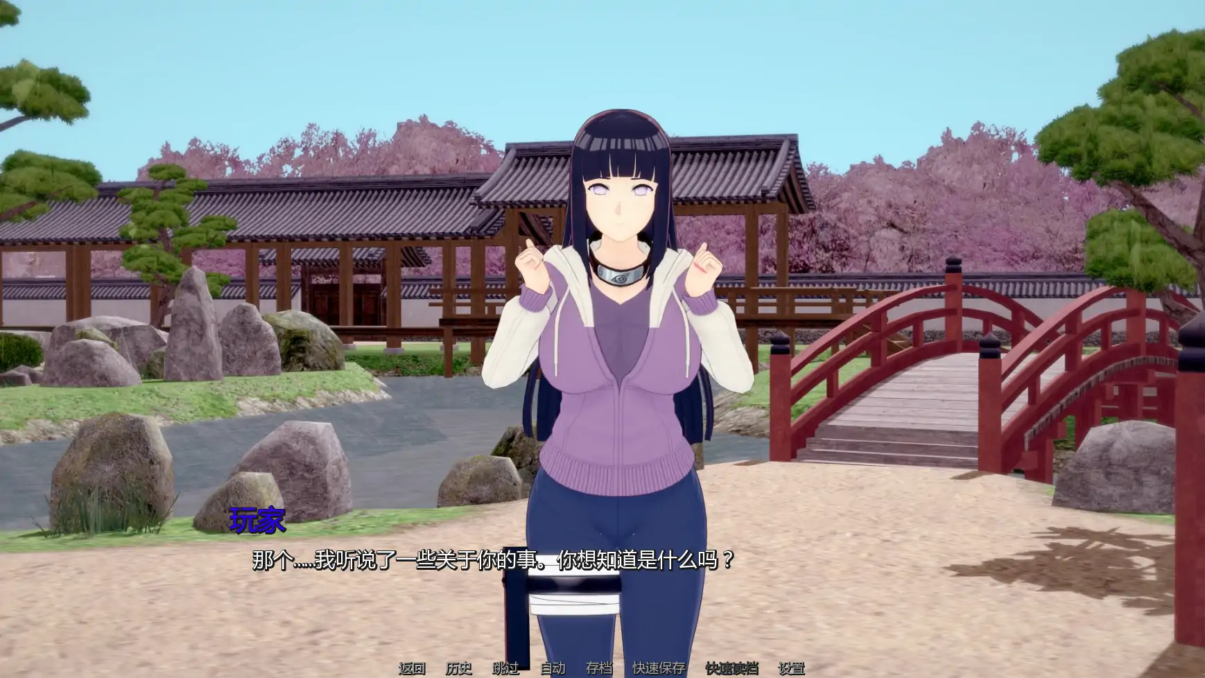 幻想约会 v0.48 AI汉化版 - 日系同人SLG PC/安卓 下载更新