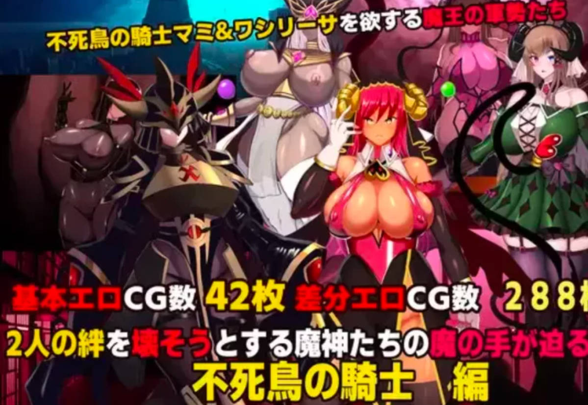 魔女骑士安娜：白之神与黑之神 最终章 AI汉化版 下载 | RPG PC 安卓