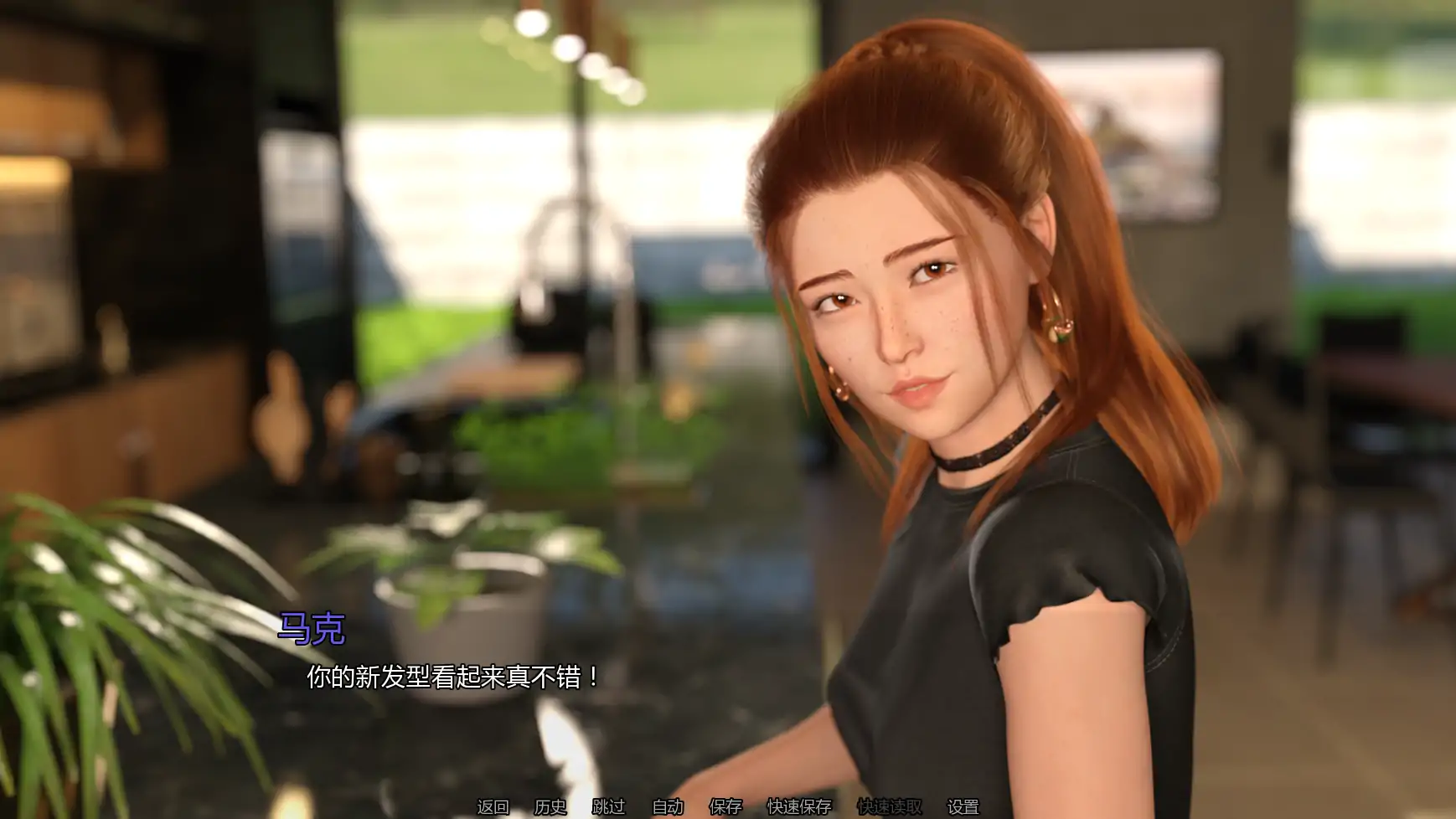 秀场直连P1 v1.1 AI汉化版 - PC 安卓 后宫SLG 下载