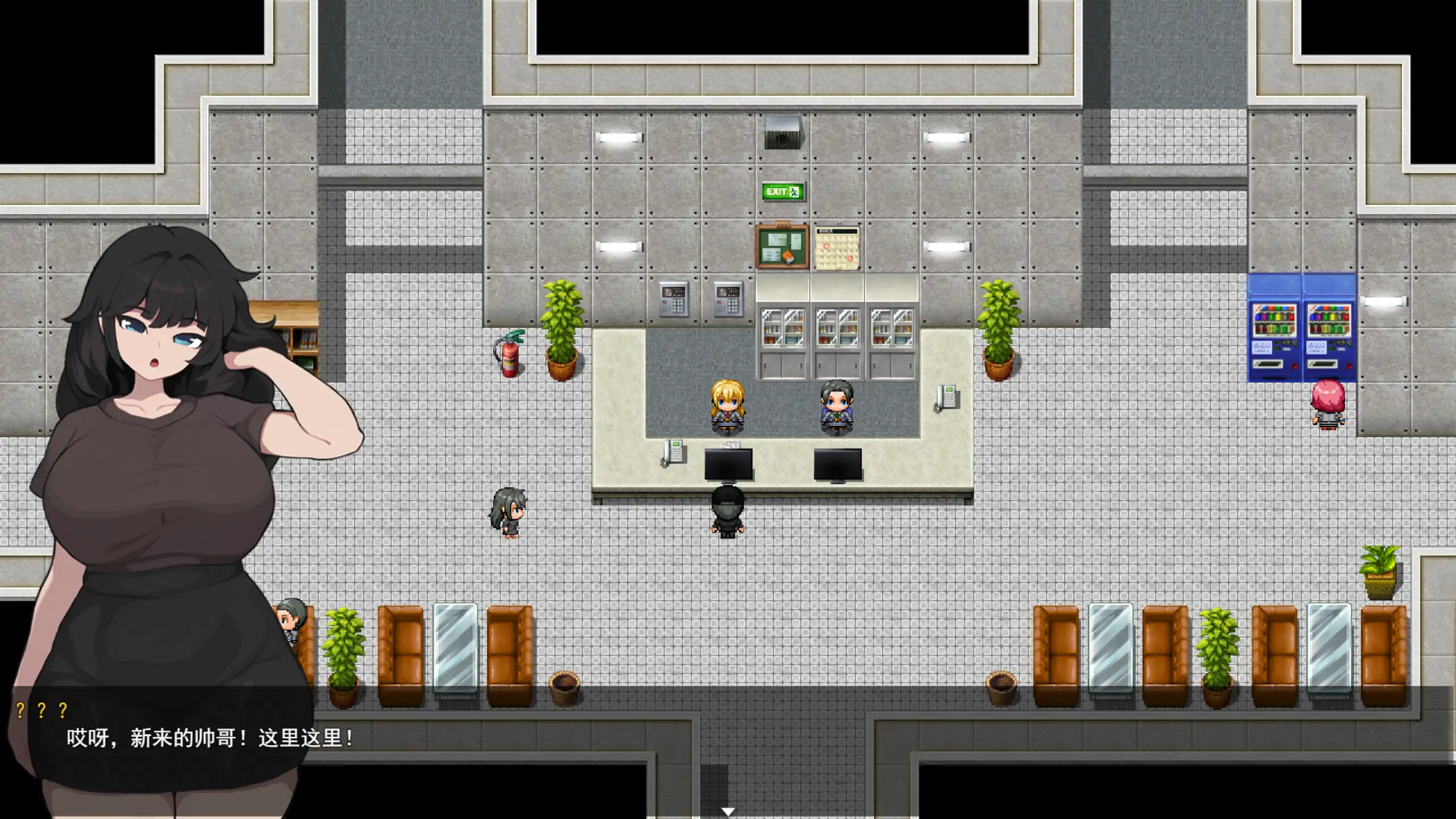 痴女的触手 1.0 日系RPG 官方中文 PC下载 0.28G 新作