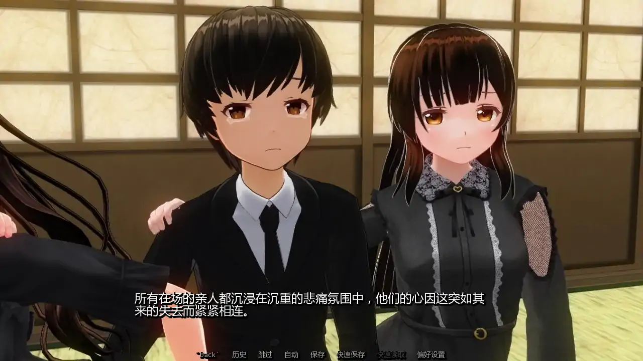 凋零之花 AI汉化版 - 日系3D SLG PC/安卓下载