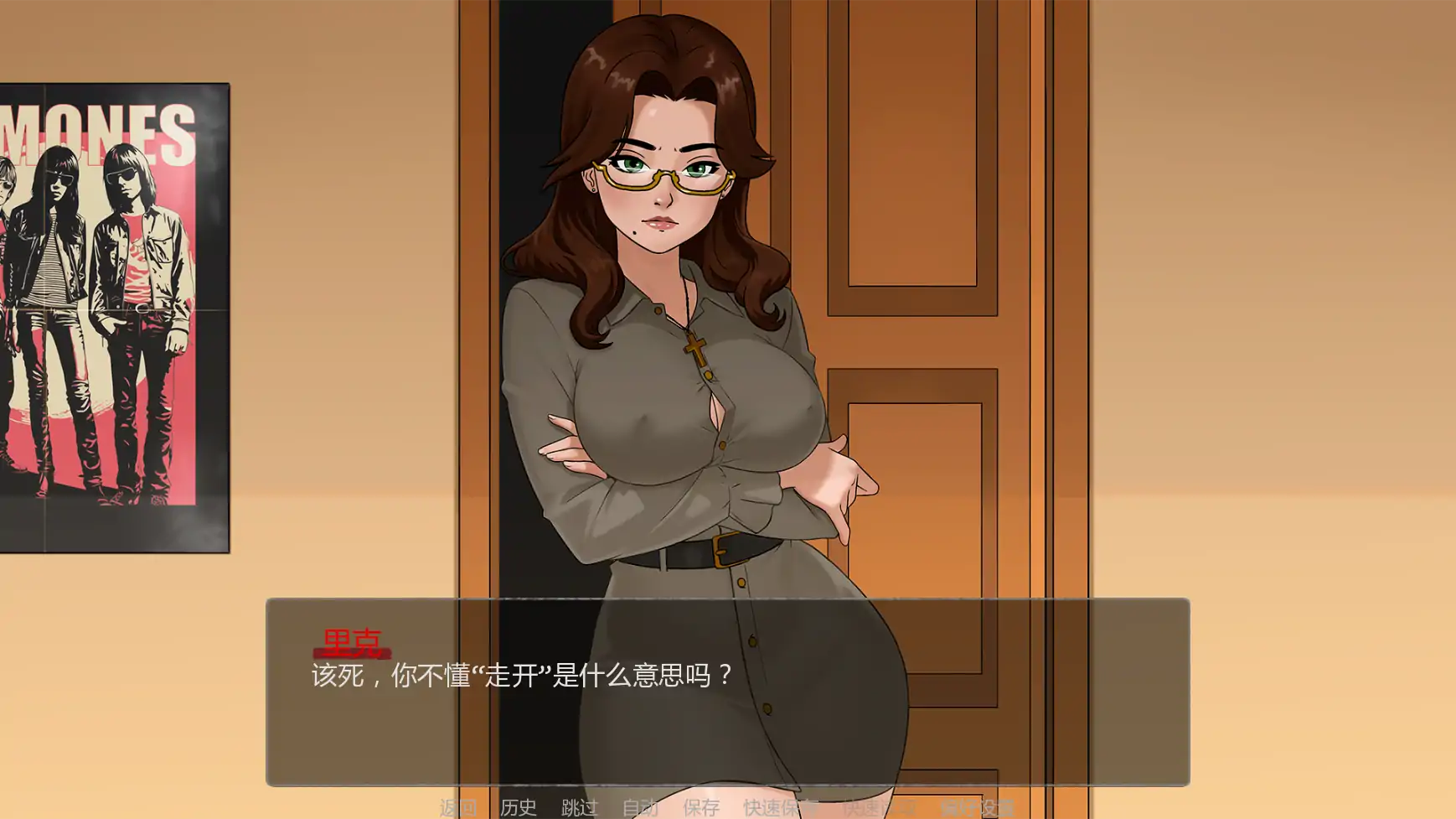 禁忌祈罪：妈妈的诱惑 v0.01 AI汉化版 - PC/安卓 下载与介绍